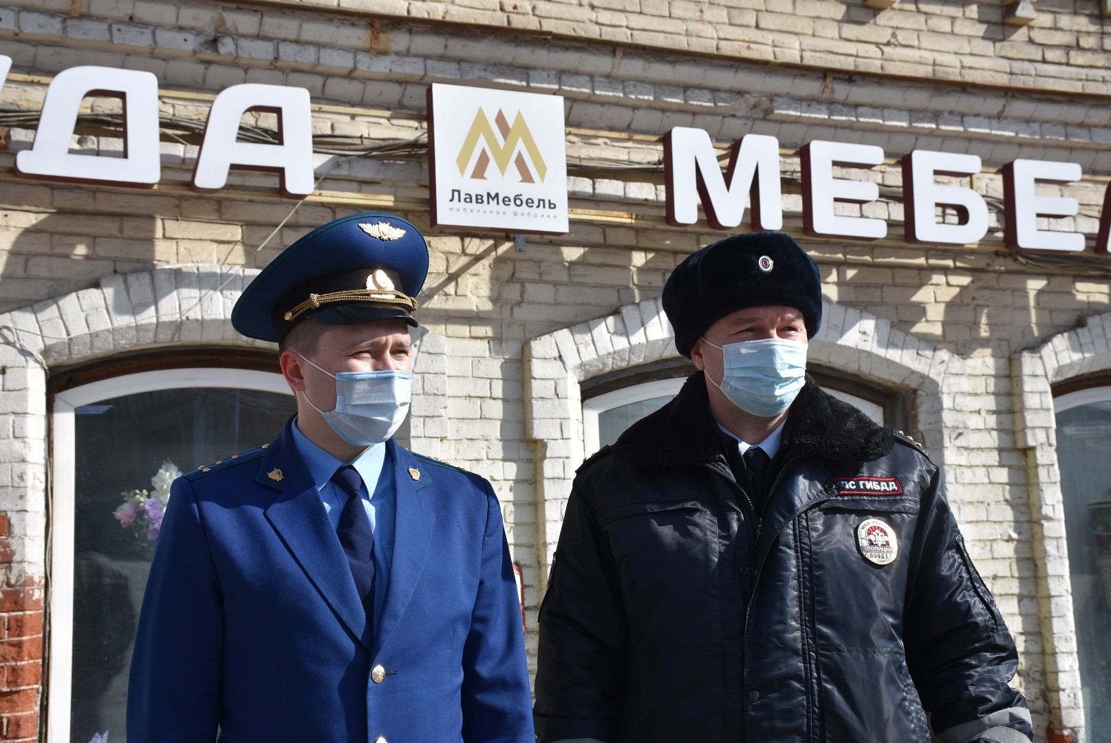 Аптека Радищева Кутякова Саратов