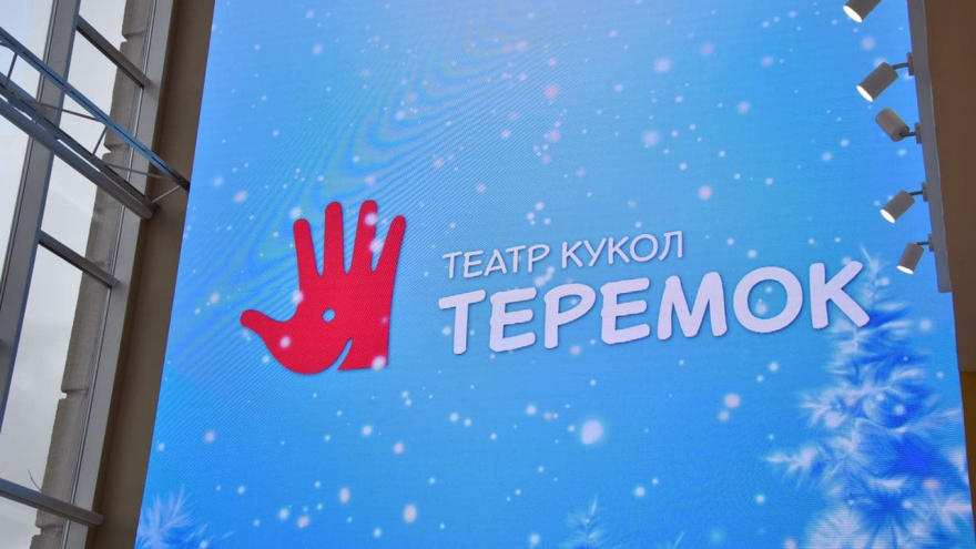 Нет такой профессии - хороший человек: министр культуры о кадровом скандале в Теремке
