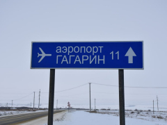 Чиновники показали скоростные КамАЗы с ножами, которые расчищают дороги Саратовской области
