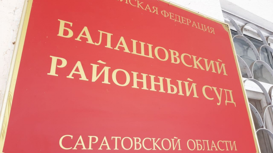 Арестован мужчина, который полтора часа держал на морозе раздетого 10-летнего сына и угрожал ему ножом (подробности и фото из суда)