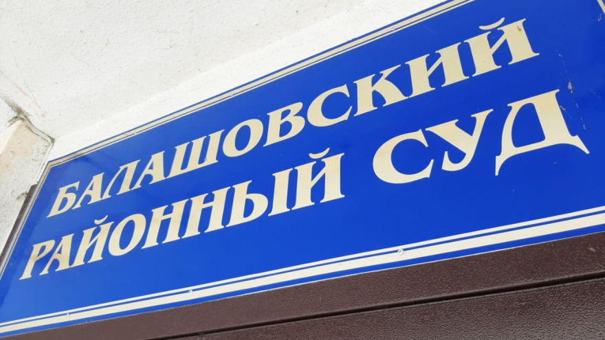 Арестован мужчина, который полтора часа держал на морозе раздетого 10-летнего сына и угрожал ему ножом (подробности и фото из суда)