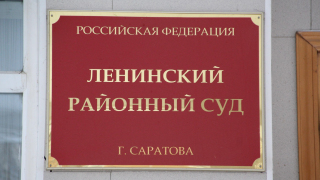 Дело Андрея Пригарова: в суде объяснили, почему прокурора не стали арестовывать