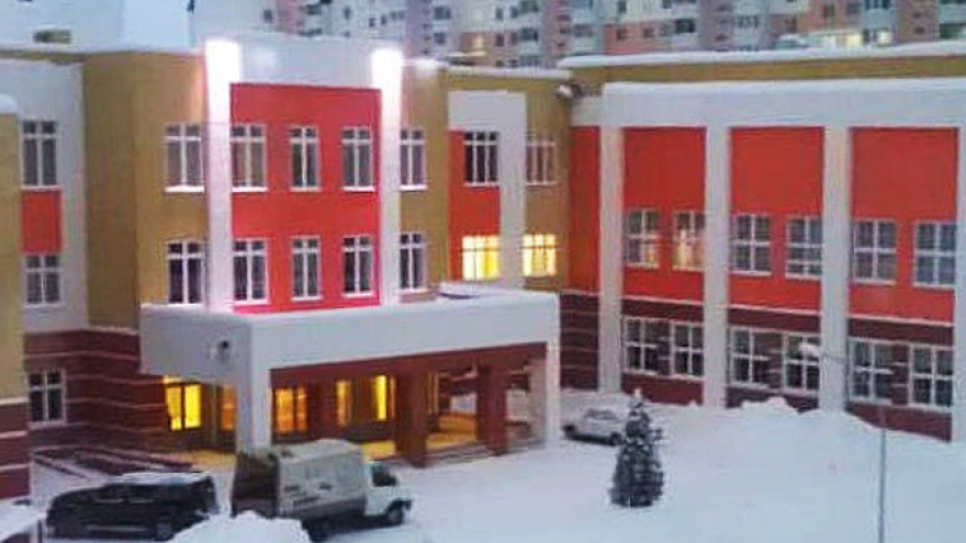 Стало известно имя нового директора школы Аврора
