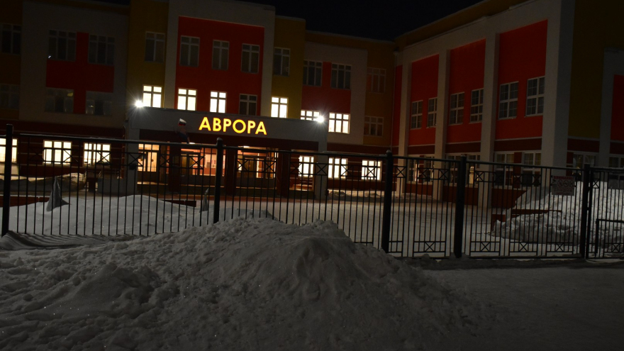 Занятие астрономией и конкурс ледяных фигур: директор Авроры рассказал, как будут занимать детей