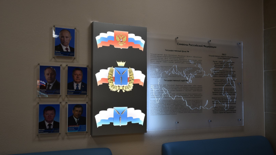 Занятие астрономией и конкурс ледяных фигур: директор Авроры рассказал, как будут занимать детей