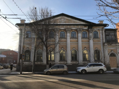 В Саратове начали реставрировать усадьбу Александровского: рабочие нашли в здании золото