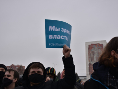 Больше тысячи человек пришли на несанкционированную акцию в центре Саратова