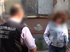 Психиатр из Саратова потребовала от пациента взятку, чтобы снять его с учета (хотя он там и не состоял)