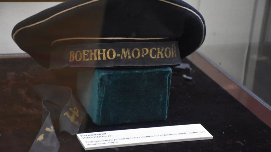 Отмененный концерт Высоцкого: стало известно, почему поэту не дали выступить в Саратове