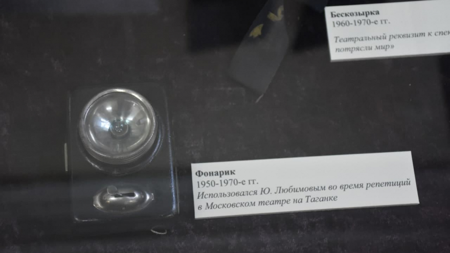 Отмененный концерт Высоцкого: стало известно, почему поэту не дали выступить в Саратове