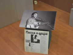 Отмененный концерт Высоцкого: стало известно, почему поэту не дали выступить в Саратове