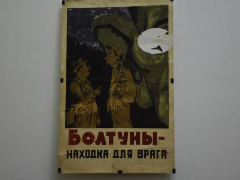 Отмененный концерт Высоцкого: стало известно, почему поэту не дали выступить в Саратове