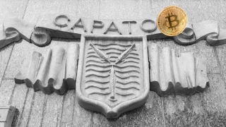 Чиновники против биткойна