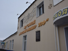 Верить надо: пожилых сотрудников энгельсского завода привили от коронавируса