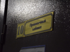 Верить надо: пожилых сотрудников энгельсского завода привили от коронавируса