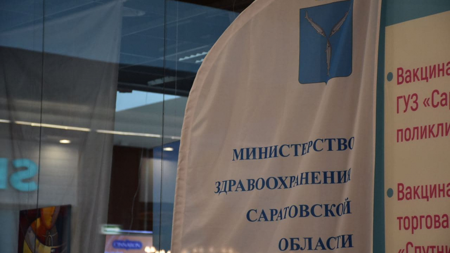 В Триумф Молле открыли пункт, где делают прививки от COVID-19: саратовцам рассказали, сколько дней после укола нельзя выпивать и ходить в сауну