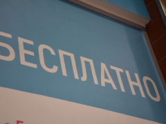 В Триумф Молле открыли пункт, где делают прививки от COVID-19: саратовцам рассказали, сколько дней после укола нельзя выпивать и ходить в сауну