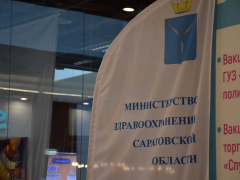 В Триумф Молле открыли пункт, где делают прививки от COVID-19: саратовцам рассказали, сколько дней после укола нельзя выпивать и ходить в сауну
