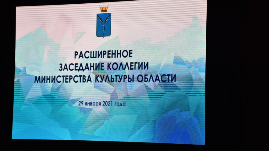 Пианино, виртуальный кинозал, автобусы: министр рассказала, как обновят учреждения культуры в 2021 году