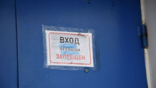 Коронавирус: эксперты рассказали, готова ли Саратовская область к отмене масочного режима