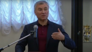 Спикер Госдумы потребовал сохранить исторический туф на набережной Космонавтов