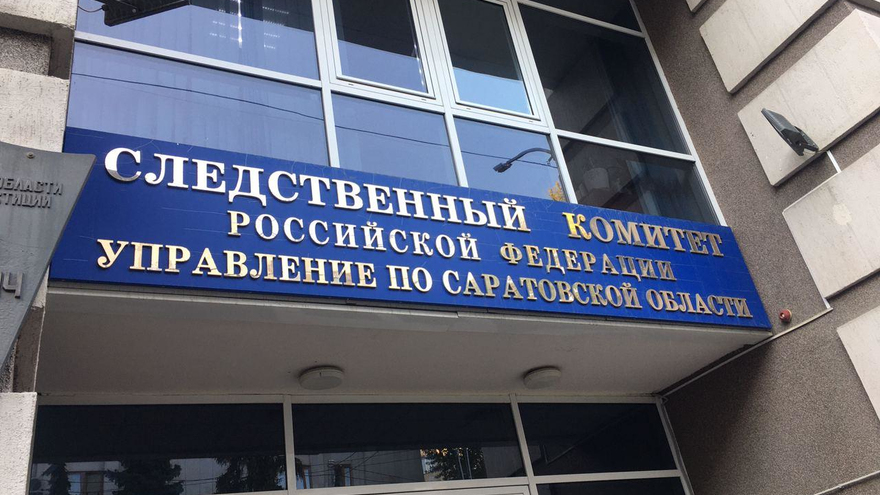 В саратовской больнице скончался мужчина с проломленной головой: его историей заинтересовались следователи