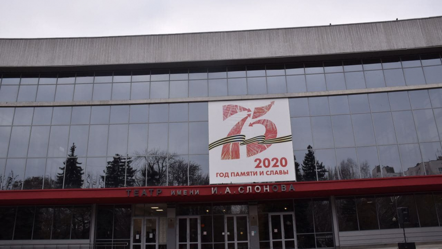 Саратовский театр поедет на гастроли в Хакасию, хакасский - в Саратов