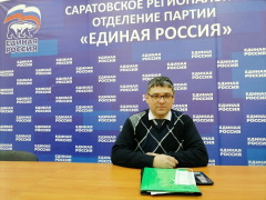 Праймериз Единой России: депутатами облдумы решили стать доктор и директор театра кукол