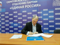 Праймериз Единой России: депутатами облдумы решили стать доктор и директор театра кукол