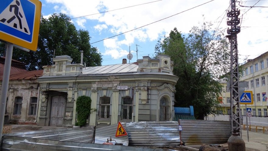 В Саратове признали памятником культурного наследия дом XIX века, в котором жил мукомол