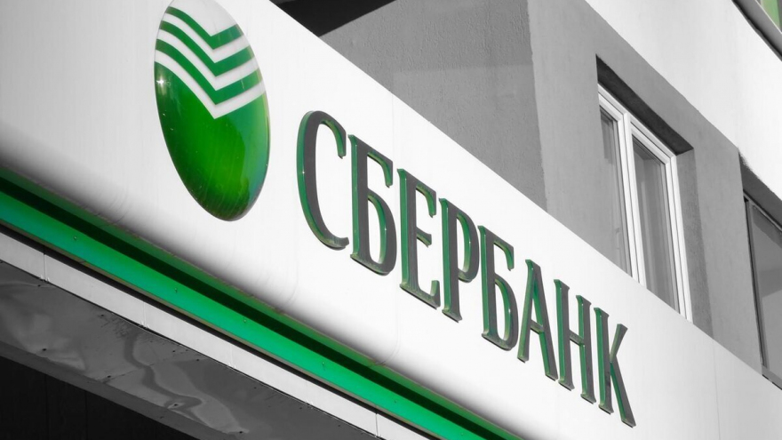 Сбербанк намерен обанкротить кондитерскую фабрику в Саратове из-за долга в 650 миллионов рублей