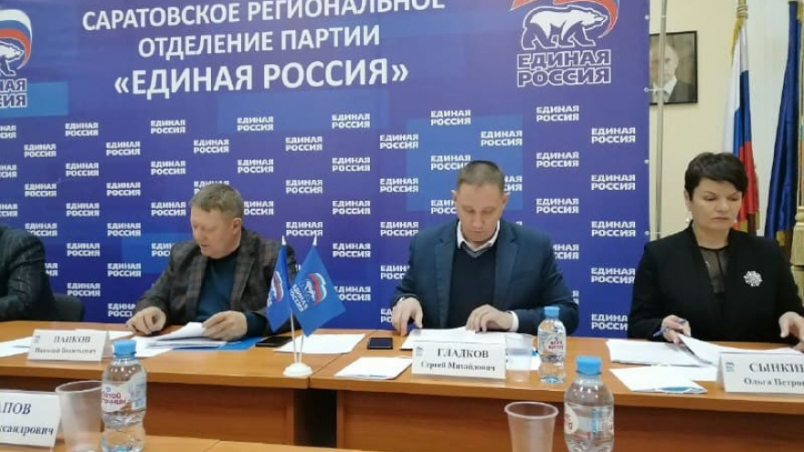 Глава района, спасатель, фермер, библиотекарь: Единая Россия определилась с кандидатами в депутаты
