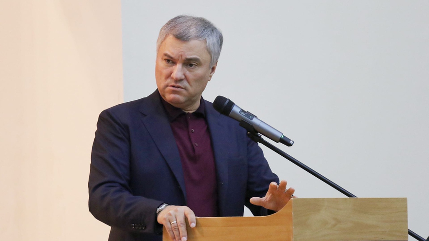Спикер Госдумы призвал власти Саратова пересмотреть кадастровую стоимость недвижимости торговых сетей