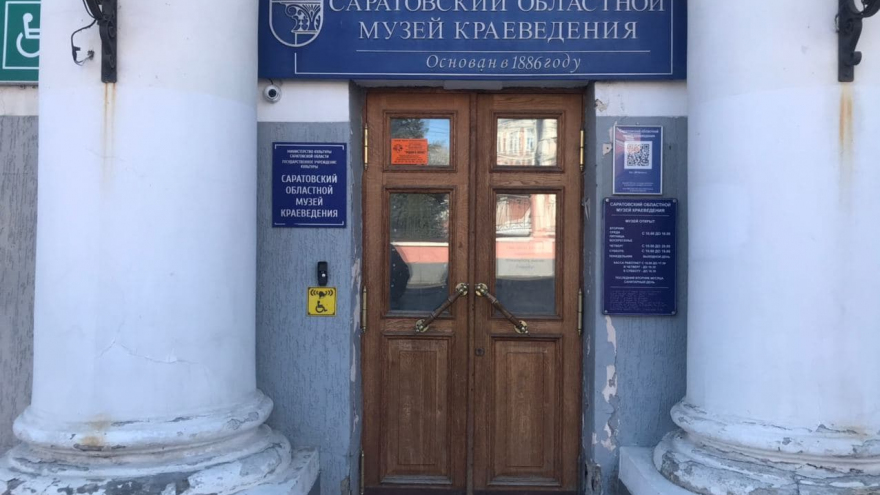 Перчатки, шлем, очки Юрия Гагарина: из Саратова в Москву отправят вещи первого космонавта