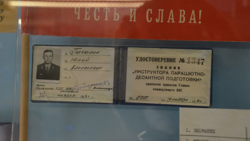 Перчатки, шлем, очки Юрия Гагарина: из Саратова в Москву отправят вещи первого космонавта