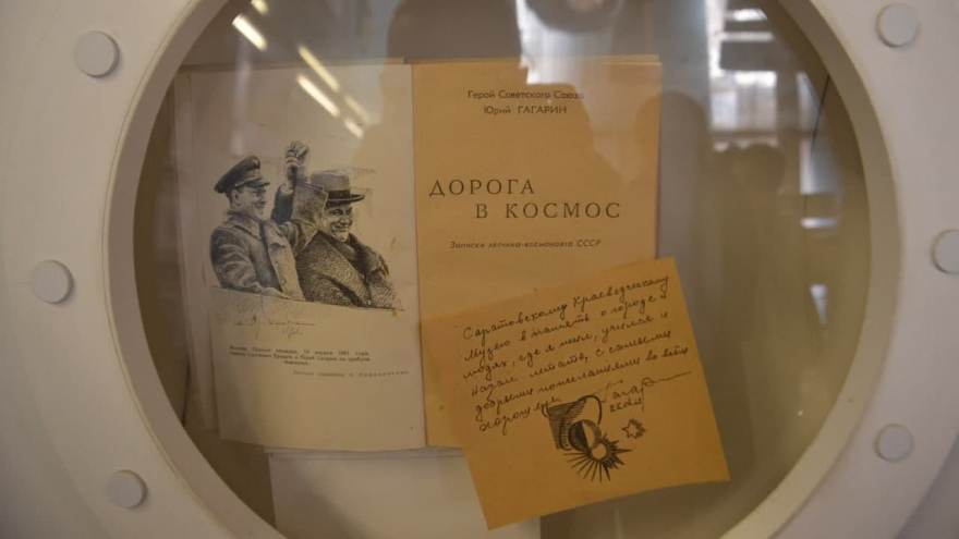 Перчатки, шлем, очки Юрия Гагарина: из Саратова в Москву отправят вещи первого космонавта