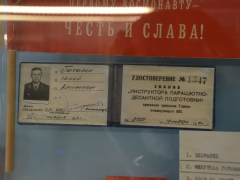 Перчатки, шлем, очки Юрия Гагарина: из Саратова в Москву отправят вещи первого космонавта