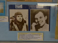 Перчатки, шлем, очки Юрия Гагарина: из Саратова в Москву отправят вещи первого космонавта