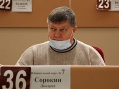 Никакого злого умысла: депутаты изменили генеральный план Саратова, чтобы пустыри превратились в парки и сады