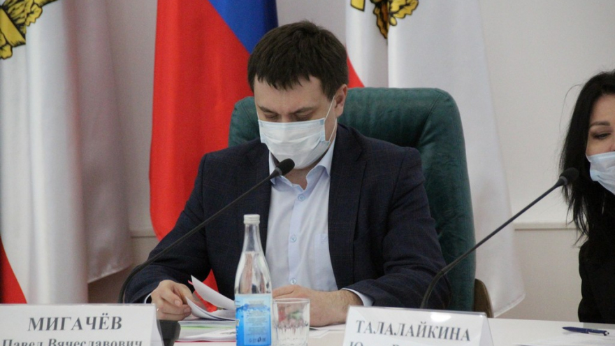 Визит замглавы Минстроя РФ в Саратов. Федеральный чиновник попросил вывести журналистов из зала, чтобы нормально работать