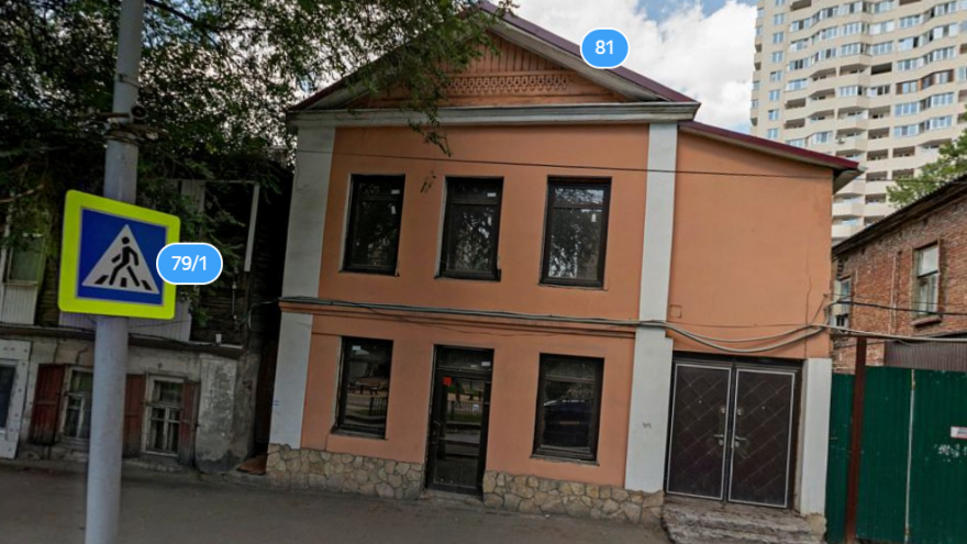 В Саратове снесут еще два дома, построенные в год революции