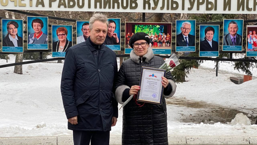 Озорные колокольчики, Былина, Вдохновение: около театра драмы обновили Доску почета