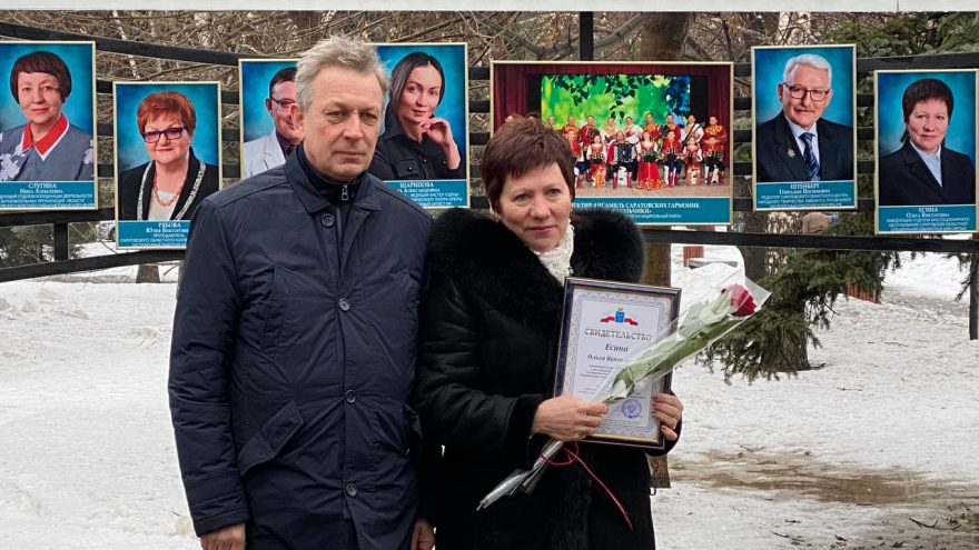 Озорные колокольчики, Былина, Вдохновение: около театра драмы обновили Доску почета