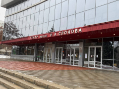 Озорные колокольчики, Былина, Вдохновение: около театра драмы обновили Доску почета