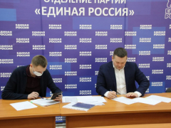 Депутат Андрей Воробьев об участии в предварительном голосовании перед выборами в Госдуму: Чувствую в себе силы работать на благо народа на федеральном уровне