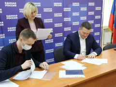 Депутат Андрей Воробьев об участии в предварительном голосовании перед выборами в Госдуму: Чувствую в себе силы работать на благо народа на федеральном уровне