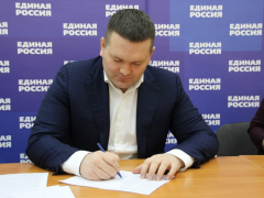 Депутат Андрей Воробьев об участии в предварительном голосовании перед выборами в Госдуму: Чувствую в себе силы работать на благо народа на федеральном уровне