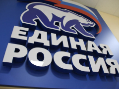 Депутат Андрей Воробьев об участии в предварительном голосовании перед выборами в Госдуму: Чувствую в себе силы работать на благо народа на федеральном уровне