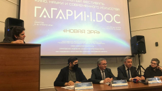 Гагарин.doc: саратовцам покажут фильм режиссера-номинанта на Оскар