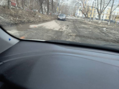 В Авиаторе дорогу ада засыпали асфальтной крошкой